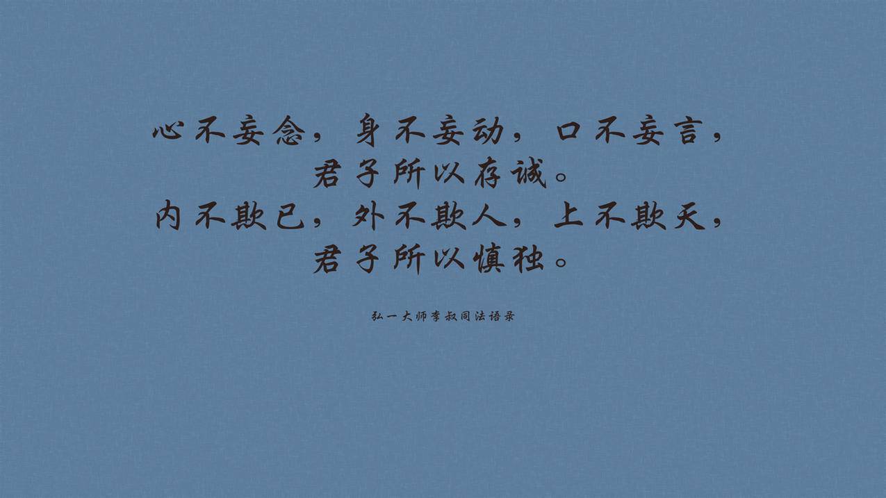hero-image